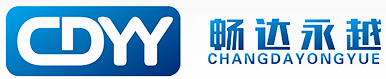 [심천 Changda Yongyue 물류/ CDYY/ 창다용위에/ 선전 창다 용월 익스프레스] Logo