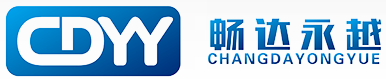 [Shenzhen Changda Yongyue Logistiek/ CDYY/ ChangDaYongYue/ Shenzhen Changda Yongyue Express] Logo