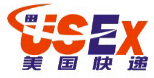 [USForwarder/ USEX/ अमेरिकन एक्सप्रेस] Logo
