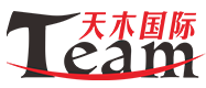 [Меѓународен експрес Јиву Тианму/ Меѓународен товарен Yiwu Tianmu/ Hejеџијанг Тианму логистика/ Тим Експрес Јиву] Logo