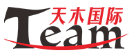 [Expreso internacional de Yiwu Tianmu/ Carga internacional de Yiwu Tianmu/ Logística de Zhejiang Tianmu/ Equipo Express Yiwu] Logo