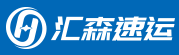 [Шанхай Huisen Express/ Шанхай Huisen Express/ Шанхай Huisen Express] Logo