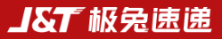 [Ekstrem Rabbit Express/ Kina J＆T Express] Logo