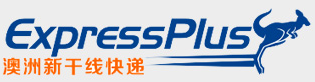 [Australia Shinkansen Express/ Australia Express Plus/ ExpressPlus] Logo