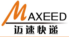 [Austrālijas Maisu Express/ MAXEED] Logo