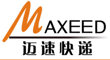 [Ástralía Maisu Express/ MAXEED] Logo