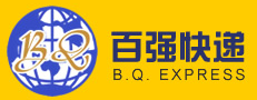 [Topp 100 internasjonal logistikk/ BQ EXPRESS] Logo