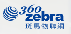 [Zebra internet der dingen/ 360ZEBRA] Logo