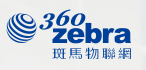 [Zebra 사물 인터넷/ 360얼룩말] Logo