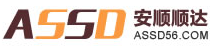 [Pekin Anshun Suda Logistika/ ASSD] Logo