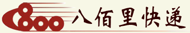 [Peking Yaoli Express/ BBLEXP] Logo