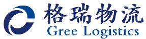 [Pekîn Green Logistics/ Gree Logistics] Logo