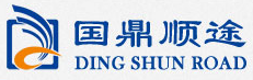 [Beijing Guoding Shuntu Logistics/ DING MIJDEN WEG] Logo