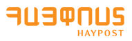 [Armenia Post/ Armenia Post/ HAYPOST/ Armenskur netverslunarpakki/ Armenía EMS/ Armenísk stór pakki] Logo