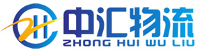 [ပေကျင်း Zhonghui ထောက်ပံ့ပို့ဆောင်ရေး/ ZHONG HUI WU LIU] Logo