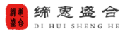 [Asosye lojistik entènasyonal yo/ Di Hui Shenghe] Logo