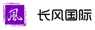 [Dongguan Changfeng Express/ Xamuulka Caalamiga ah ee Changfeng] Logo