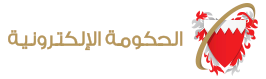 [Bahrain Post/ eGOVERNMENT/ Bahrain Post/ Bahrain e-handelspakke/ Bahrain stor pakke/ Bahrain EMS] Logo