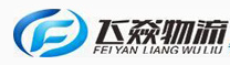 [Guangzhou Feiyan Lojistik] Logo