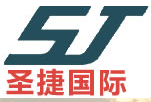 [Guangzhou Shengjie Lojistik Entènasyonal/ Guangzhou Shengjie entènasyonal machandiz] Logo