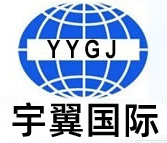 [Guangzhou Yuyi Entènasyonal Lojistik/ YYGJ] Logo