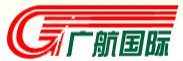 [Guangzhou Yuanfei Airlines Kago Entènasyonal/ Guanghang Lojistik Entènasyonal] Logo