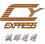 [Hangzhou sensè Mail/ CY eksprime] Logo