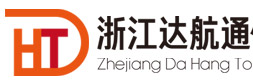 [Zhejiang Dahangtong Lojistik/ Hangzhou Guogang Kago] Logo
