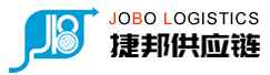 [Hangzhou Jiebang Freight/ Jetbond Supply Chain/ JB EXPRESS] Logo