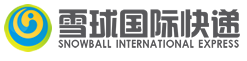 [Zhejiang International Snowball Express/ Steaua Four Seasons din Hangzhou/ SnowBall International Express] Logo