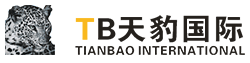 [Hangzhou Tianbao Entènasyonal Express/ TB Express] Logo