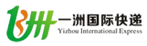 [Hangzhou Yizhou Entènasyonal Express] Logo