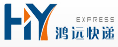 [Hongyuan Lojistik Entènasyonal/ HongYuan Express] Logo