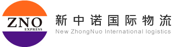 [Huzhou Anji Zhongnuo Lojistik/ Nouvo Sino Lojistik Entènasyonal/ ZNO eksprime] Logo