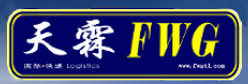 [Tianlin Huasda International Logistics/ FWG] Logo