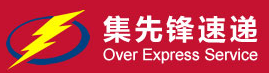 [Mete Pioneer Express/ Plis pase Express] Logo