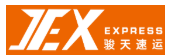 [Jiaxing Juntian International Express/ Jiaxing Juntian International Express/ JEX Express] Logo