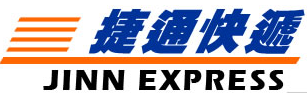 [Jietong Express/ JIN EXPRESS] Logo