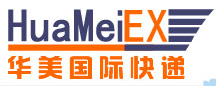[Huamei Entènasyonal Express/ Kunshan Huamei Etazini/ HuaMeiEX] Logo