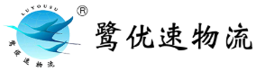 [Fujian Luyousu Lojistik] Logo