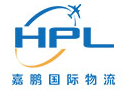 [Nantong Jiapeng Loġistika Internazzjonali/ HPL] Logo