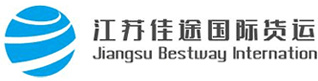 [Jiangsu Jiatu Lojistik Entènasyonal/ Nantong Sanjia Lojistik Entènasyonal/ Jiangsu Jiatu Kago Entènasyonal] Logo