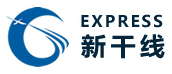 [Nantong Shinkansen Uluslararası Taşımacılık/ Shinkansen Uluslararası Lojistik] Logo