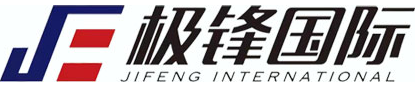 [Ningbo Jifeng International Freight] Logo