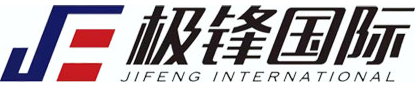 [Ningbo Jifeng internasjonale frakt] Logo