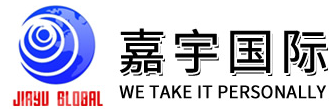 [Ningbo Jiayu Lojistik Entènasyonal] Logo