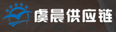 [Ningbo Yuchen Pwovizyon pou Chèn/ Ningbo Yuchen Entènasyonal Express] Logo