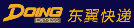 [East zèl Express/ Kendao East zèl Longxiang/ Fè Express] Logo