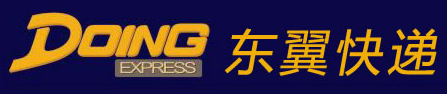 [East Wing Express/ Qingdao keleti szárny Longxiang/ Expresszel] Logo