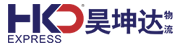 [Qingdao Haokunda Logistics/ Haokunda International Logistics/ HKD Express] Logo